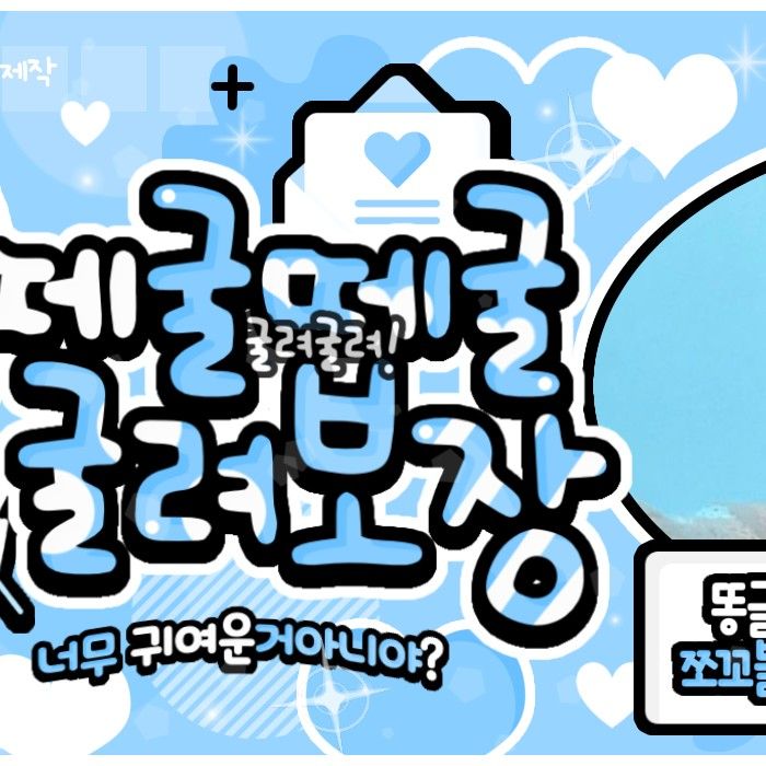 Behind-the-scenes cut of Eunha (GFRIEND, VIVIZ)