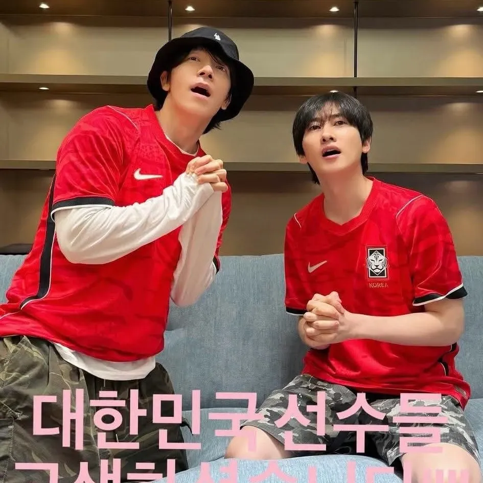 A moment captured by Super Junior's fan