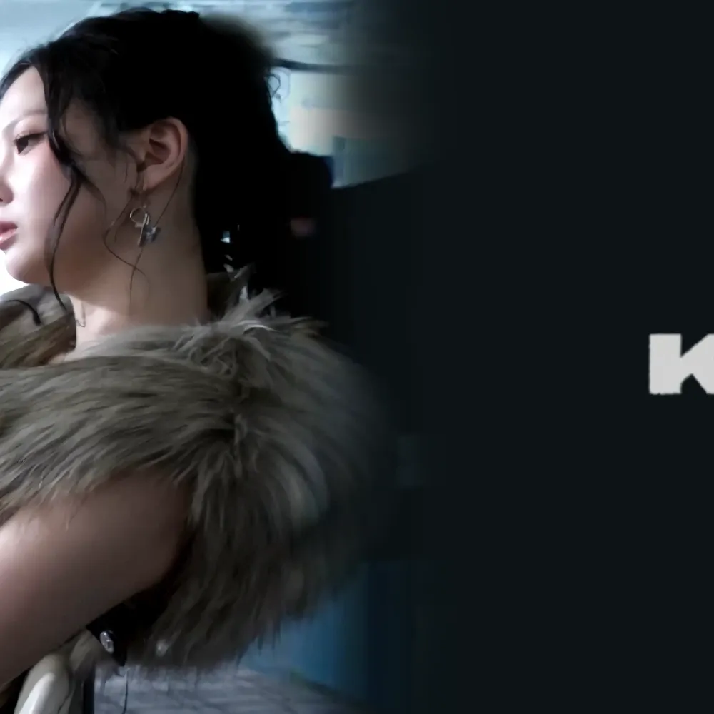 A moment captured by Choi Yujin (Kep1er)'s fan