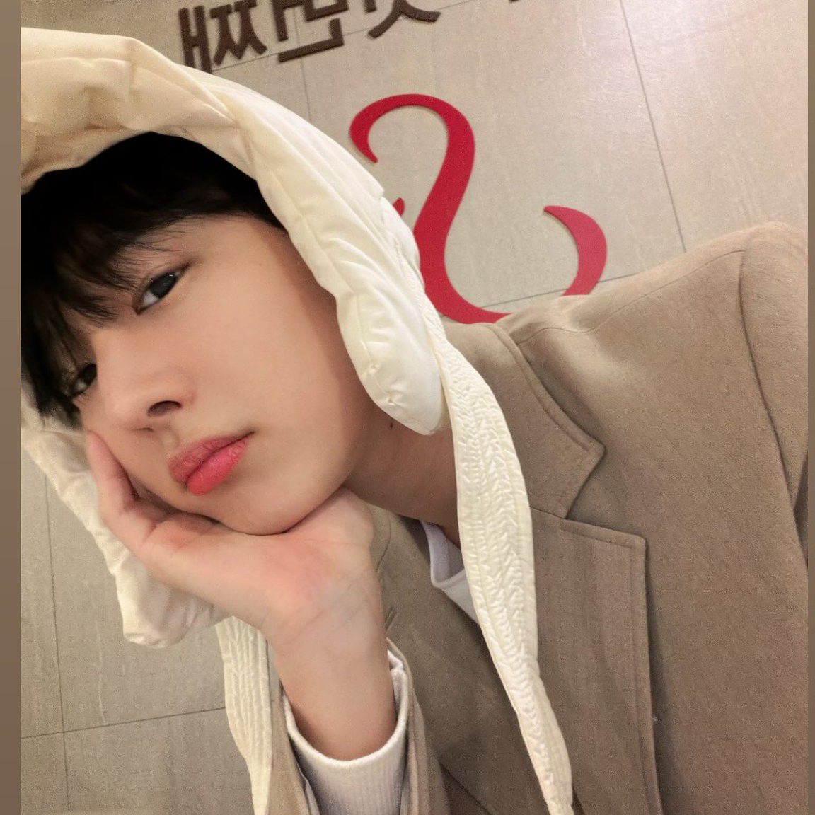 Recent activity shot of Choi Byungchan