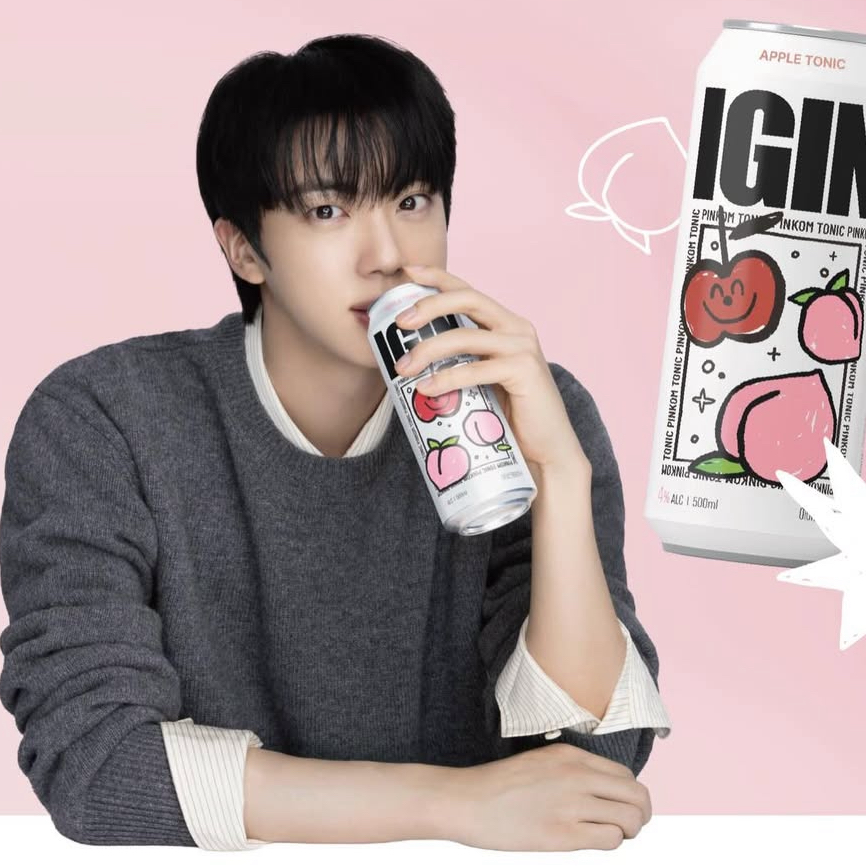 Foto aktivitas terbaru Jin (BTS)