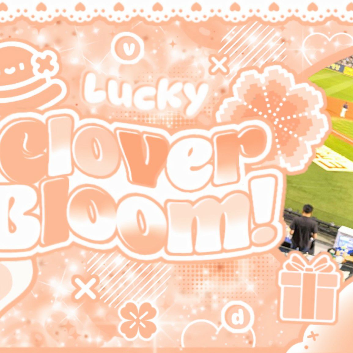 A moment captured by Haewon (NMIXX)'s fan