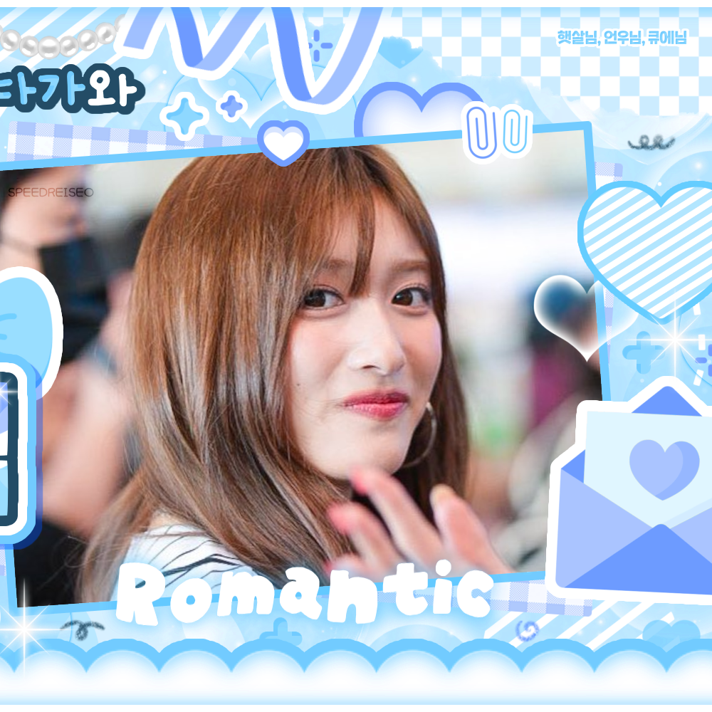 A moment captured by Leeseo (IVE)'s fan