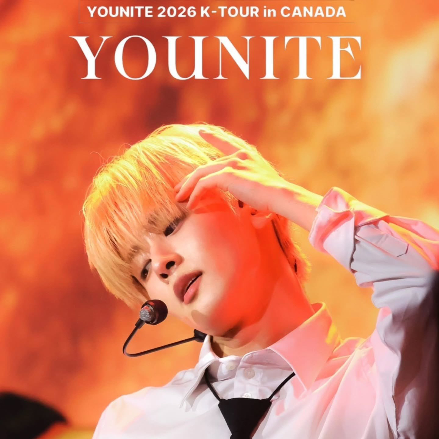 Behind-the-scenes cut of Woono (YOUNITE)