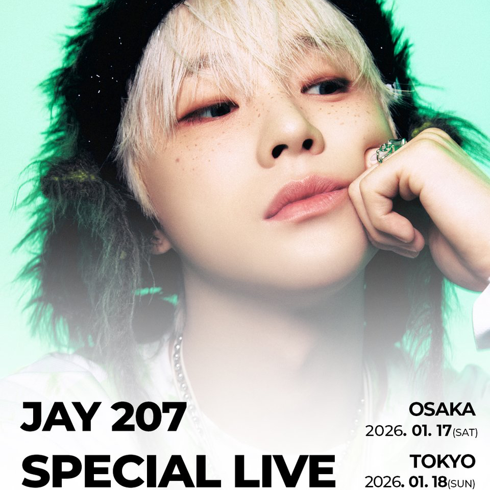 Recent activity shot of JAY (iKON)