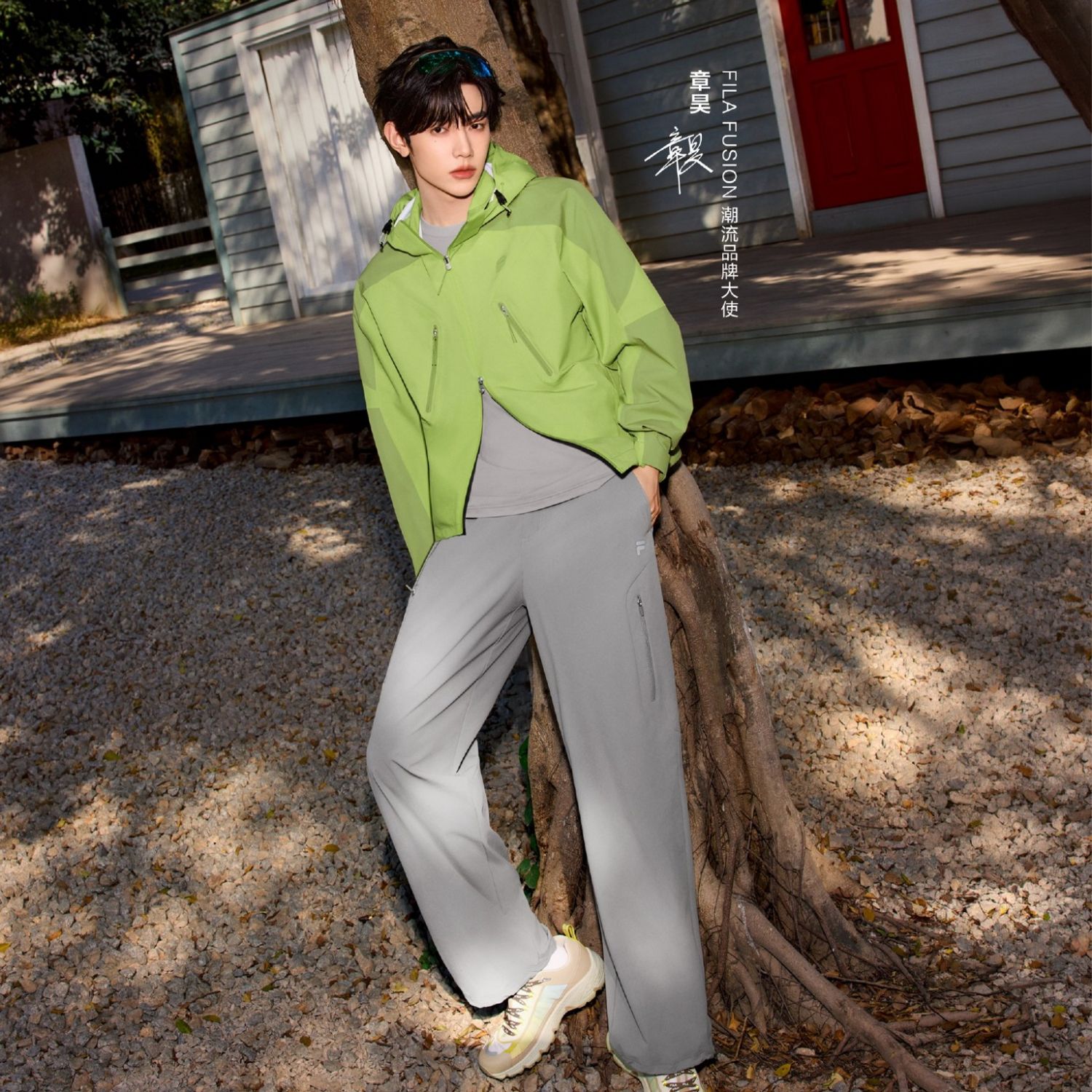 A moment captured by Zhang Hao's fan