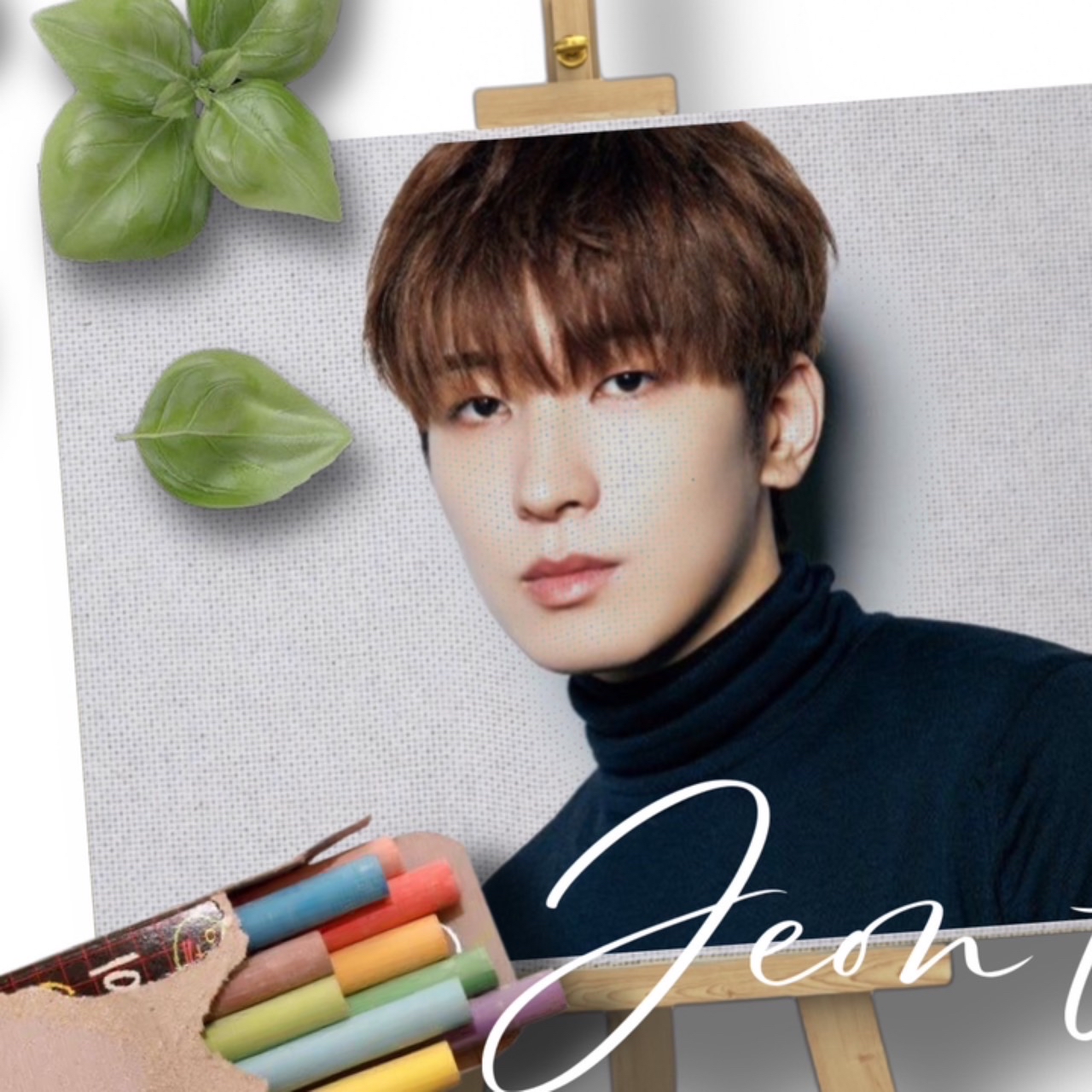 원우 (세븐틴)의 최신 사진