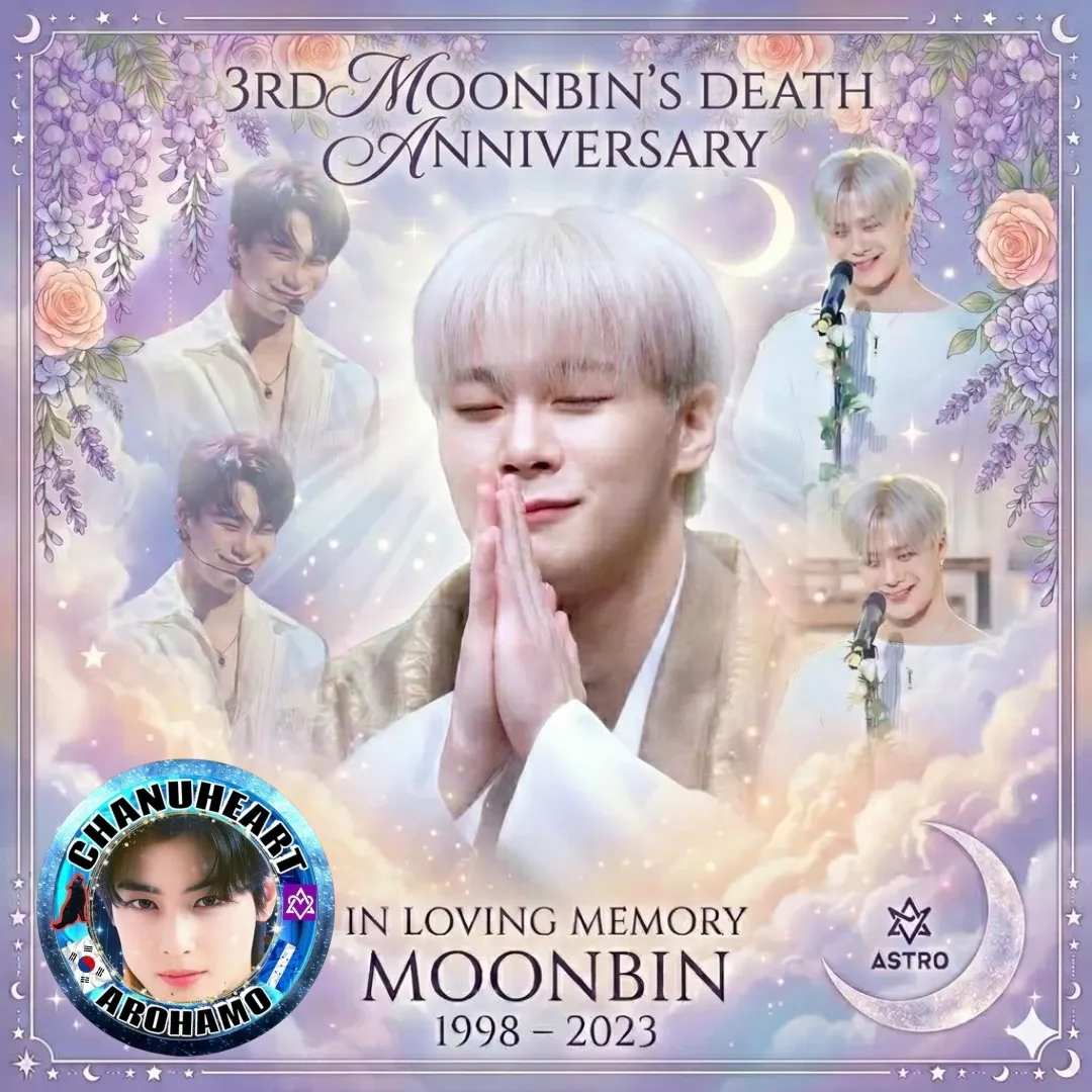 Recent activity shot of Eunwoo (ASTRO)