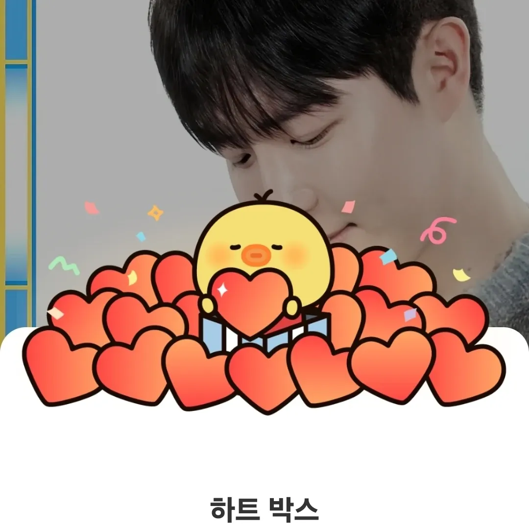 金在奐的最新活動照片