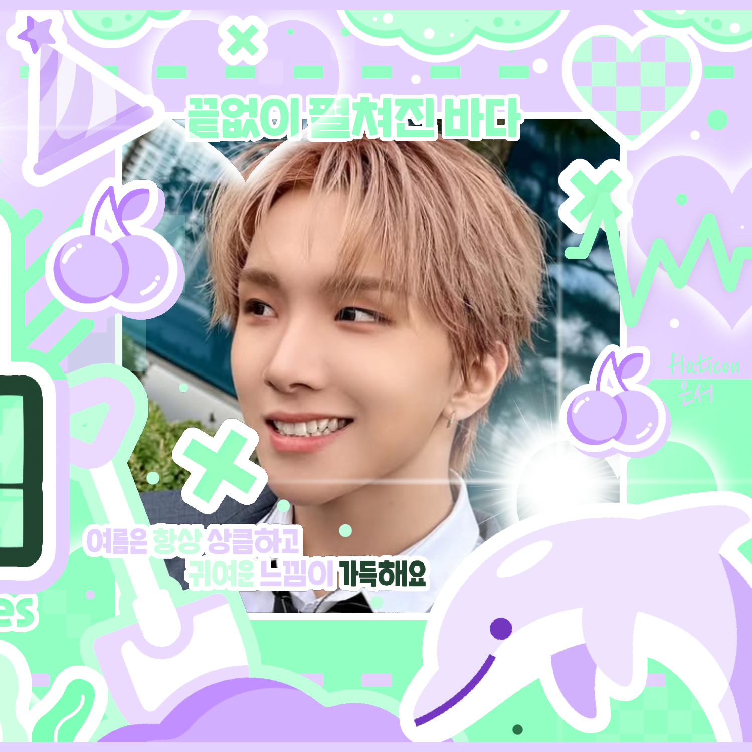 Latest photo of Woonhak (BOYNEXTDOOR)