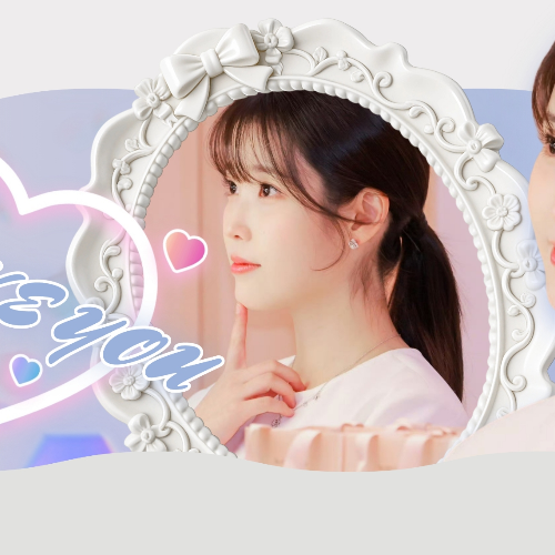 Potret di balik layar IU