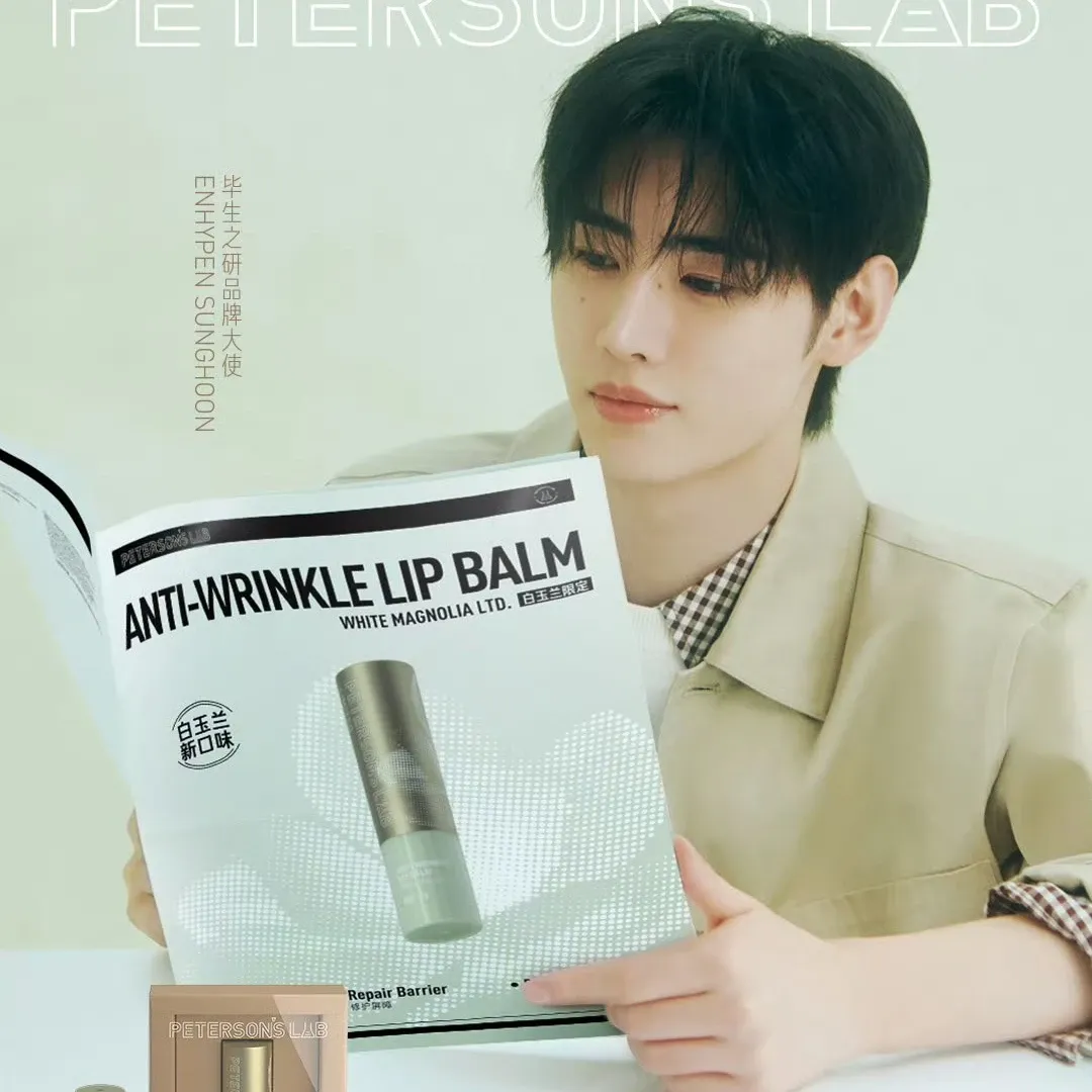 Foto aktivitas terbaru Sunghoon (ENHYPEN)