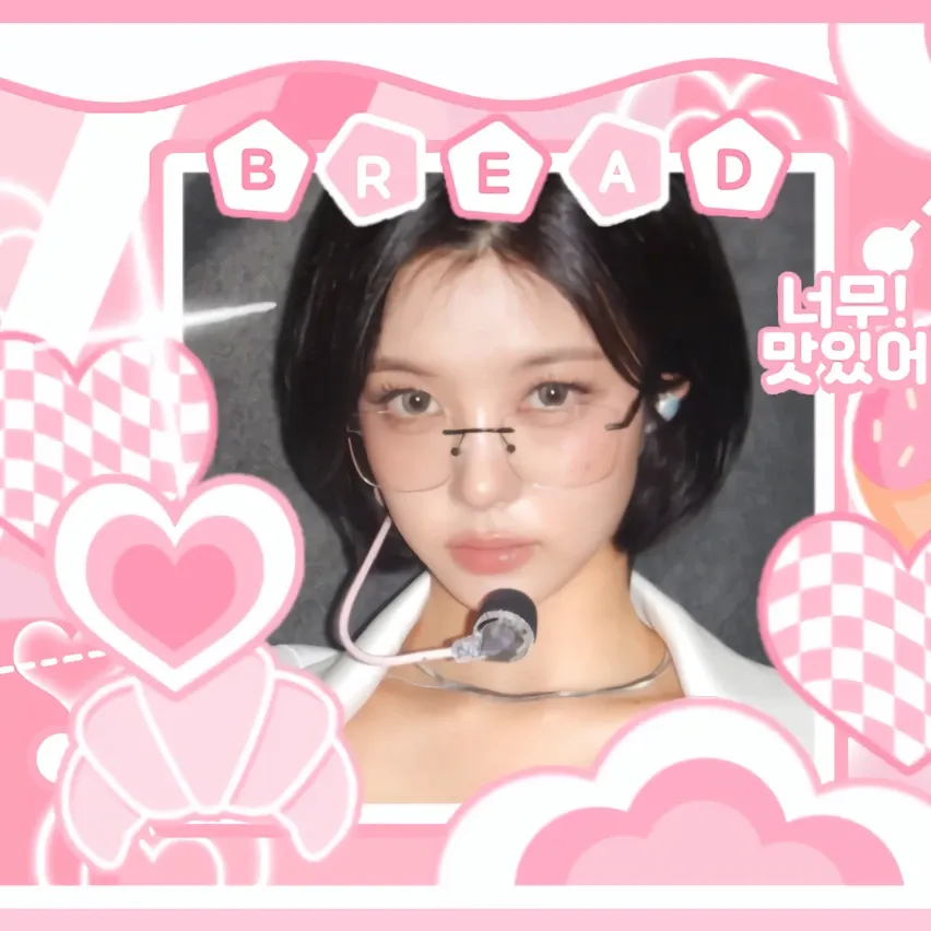 A moment captured by Kim Dayeon (Kep1er)'s fan