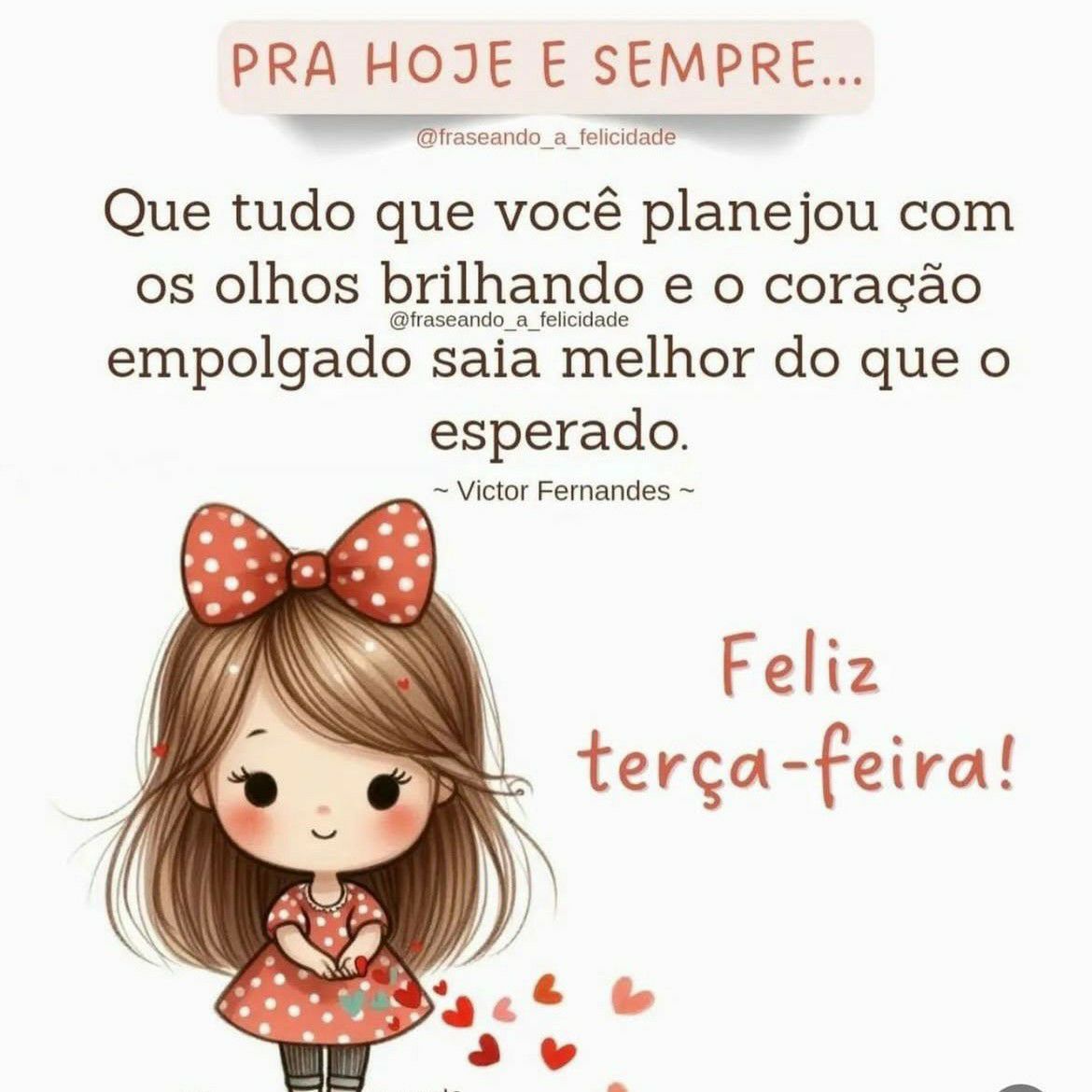 몬스타엑스의 최신 사진