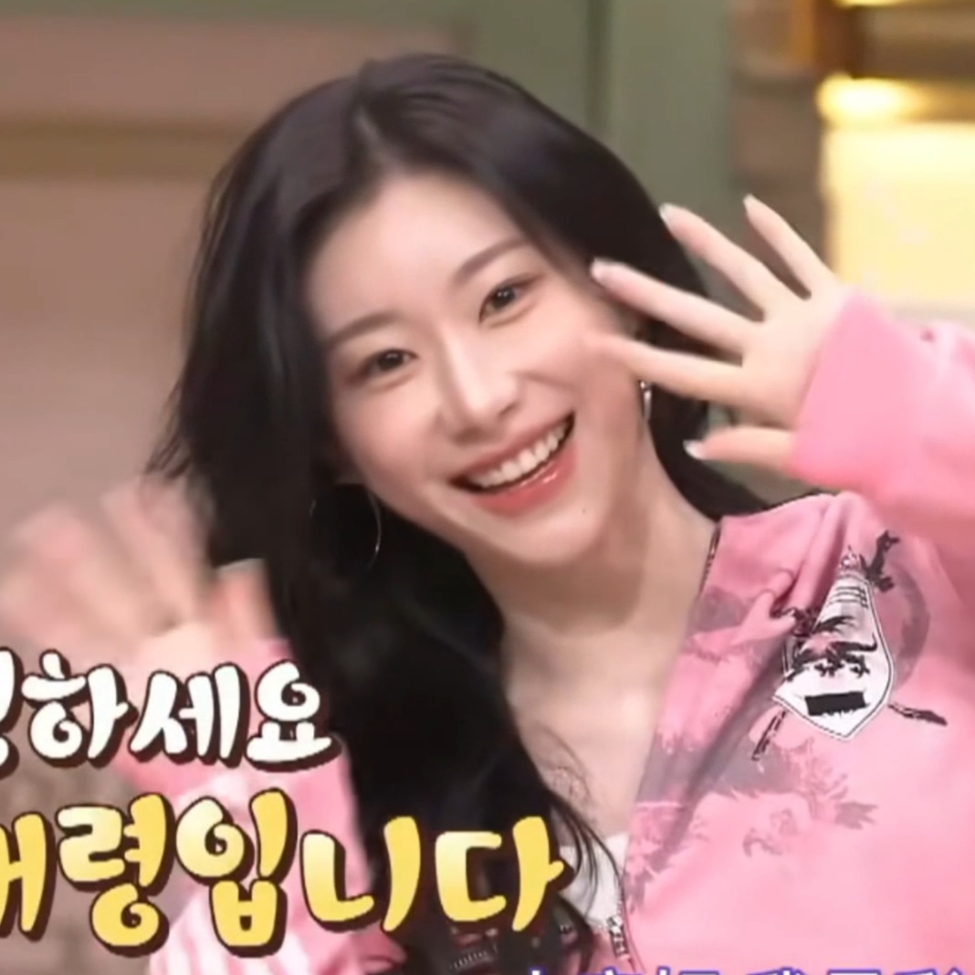 彩領 (ITZY)的最新照片