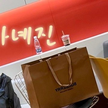 Latest photo of Hwasa (MAMAMOO)