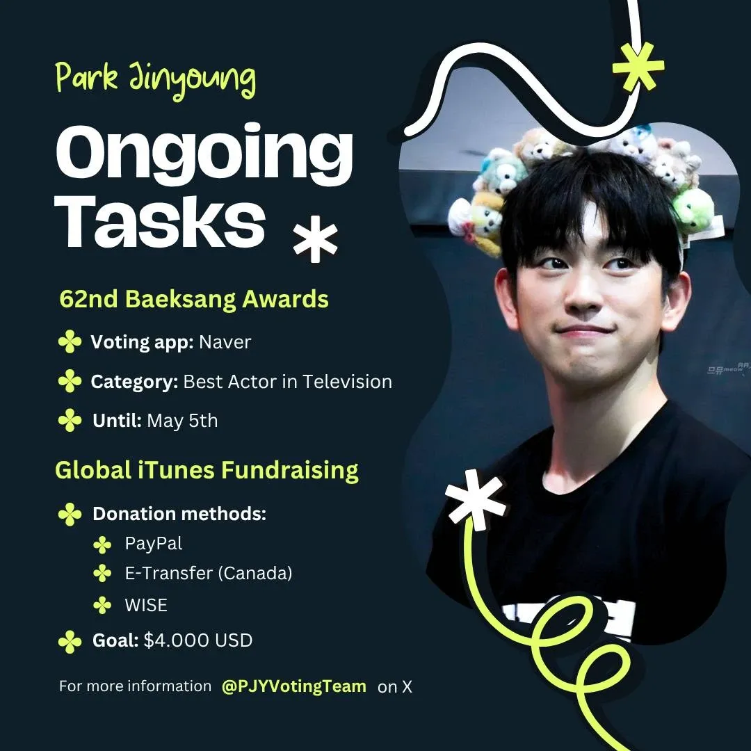 Latest photo of Jinyoung (GOT7)