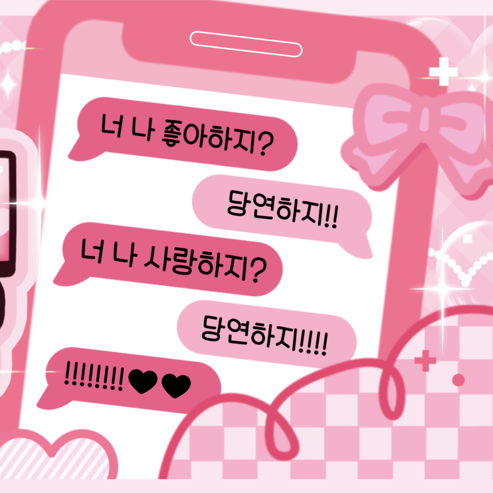 Behind-the-scenes cut of Bamby (PLAVE)