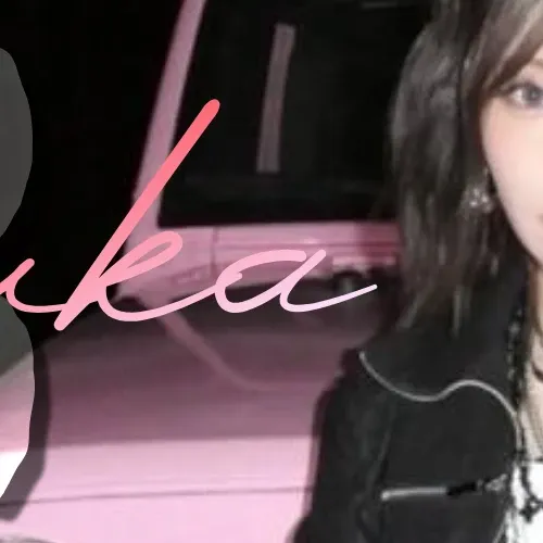 마유카 (NiziU)의 최신 사진