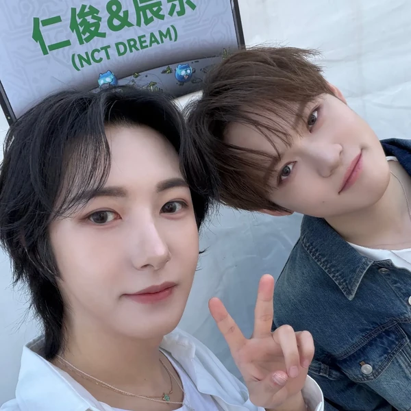 由粉丝团选择的仁俊 (NCT DREAM)最佳时刻