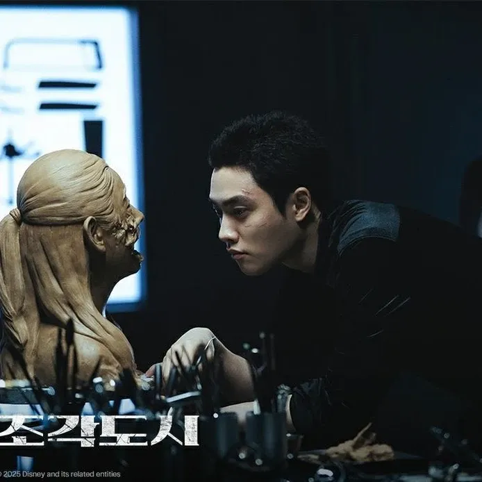 디오 (EXO)의 최신 사진