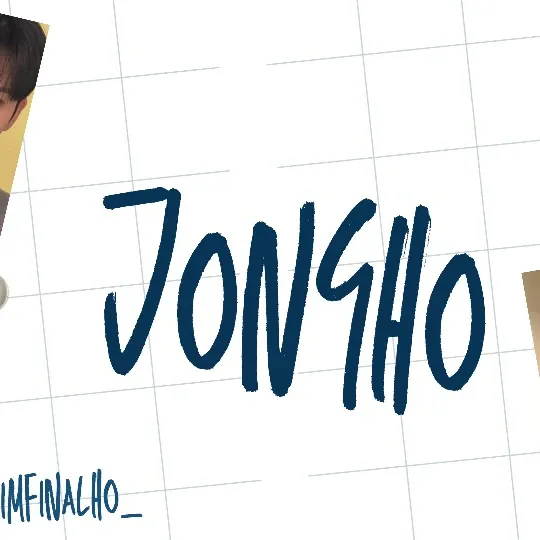 Recent activity shot of Jongho (ATEEZ)