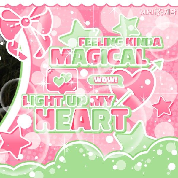 Recent activity shot of Ryujin (ITZY)