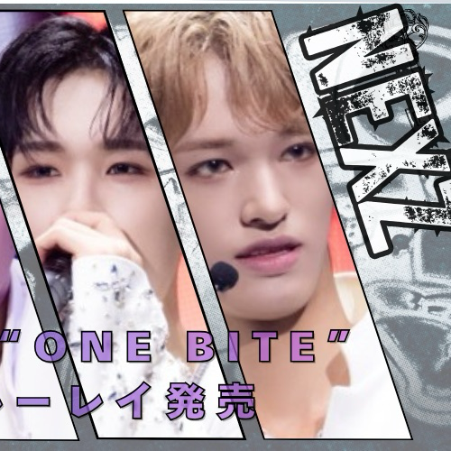 Latest photo of NEXZ