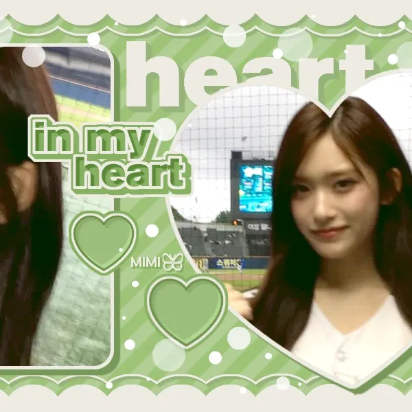 A moment captured by Leeseo (IVE)'s fan