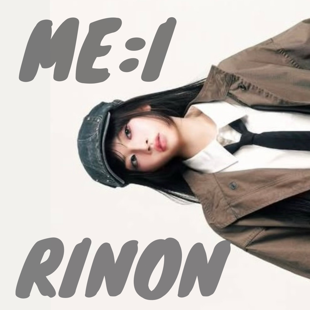 A moment captured by Murakami Rinon (ME:I)'s fan