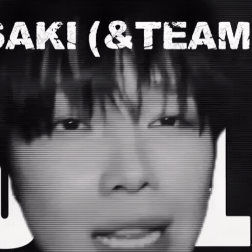 Recent activity shot of Nicholas (&TEAM)