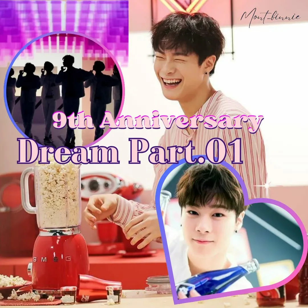 Recent activity shot of Moonbin (ASTRO)