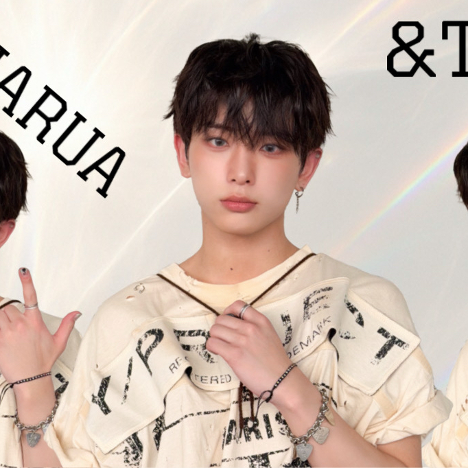 Recent activity shot of Harua (&TEAM)