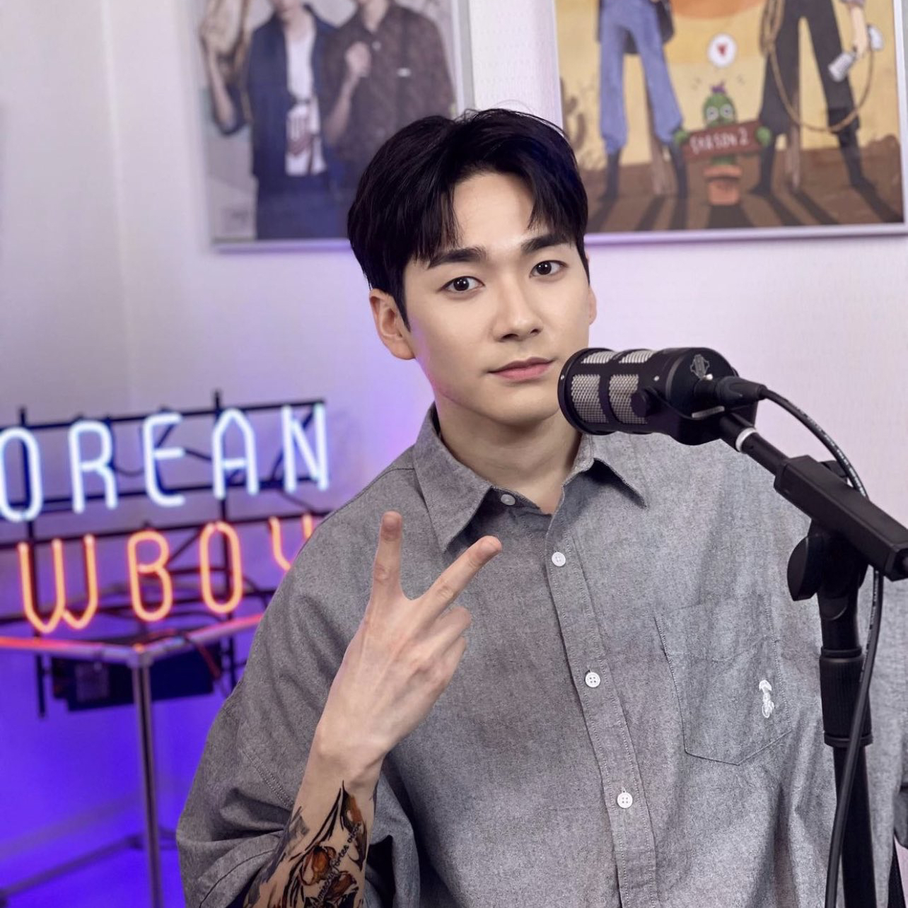 Recent activity shot of Aron