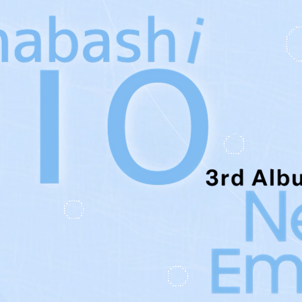 Recent activity shot of Rio (NiziU)