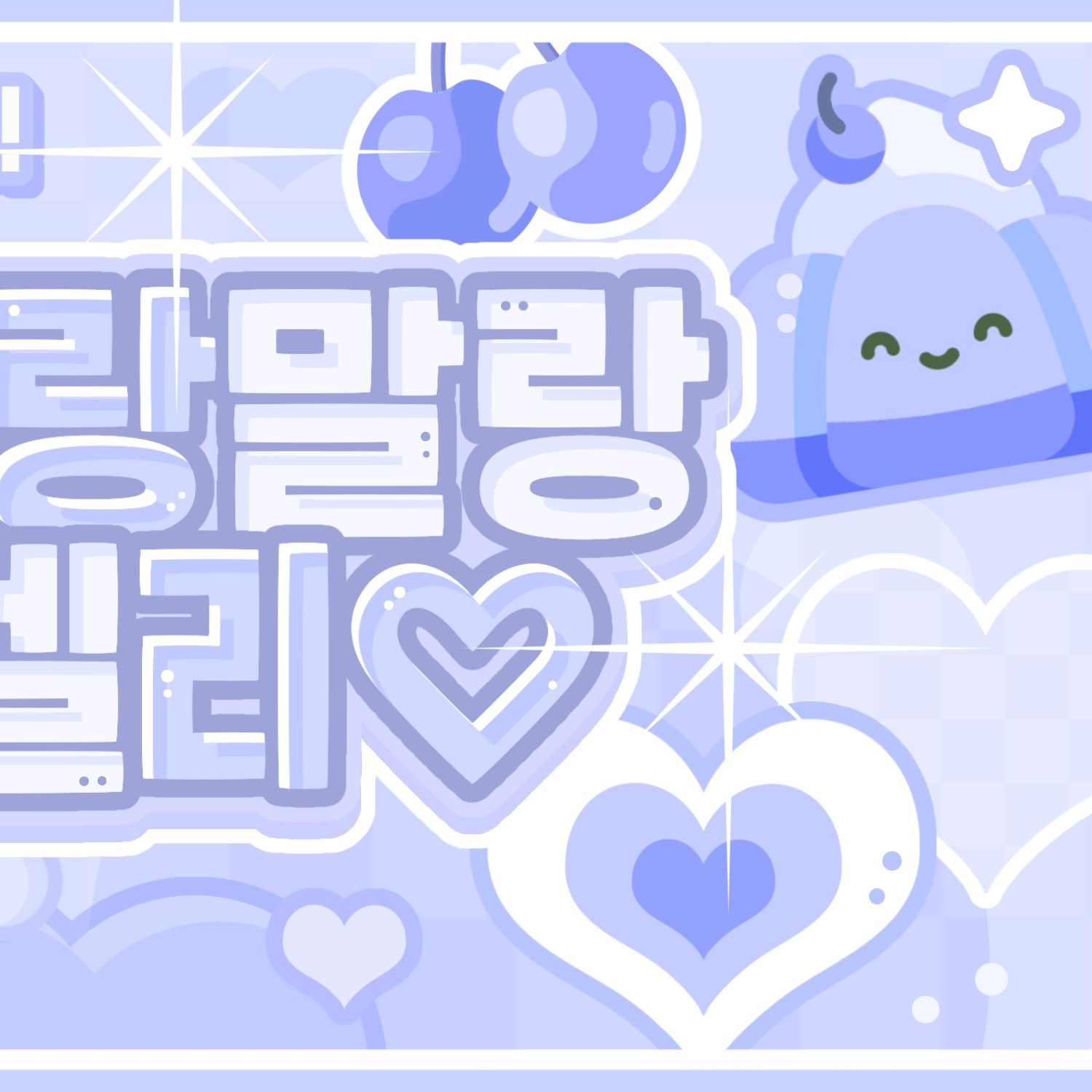 투모로우바이투게더의 최신 사진