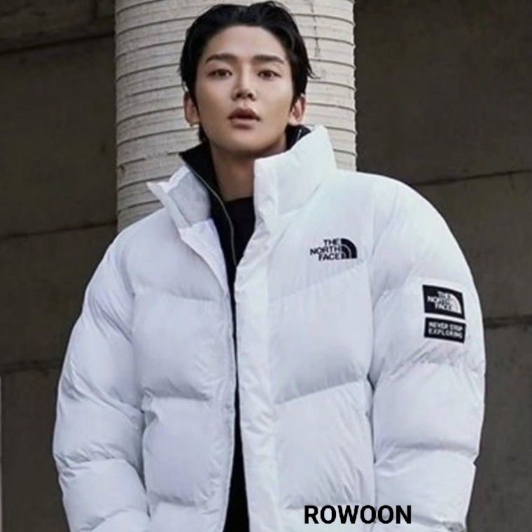 Recent activity shot of Rowoon