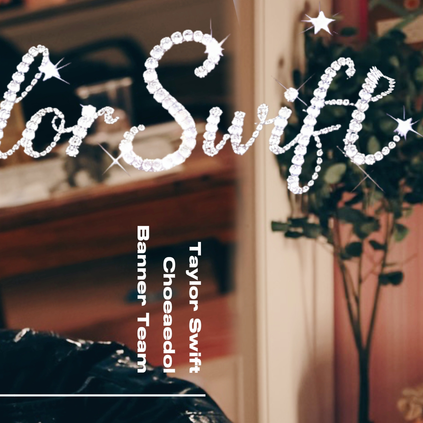 Latest photo of Taylor Swift