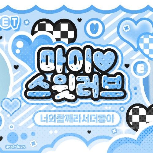 Latest photo of Jang Wonyoung (IVE)