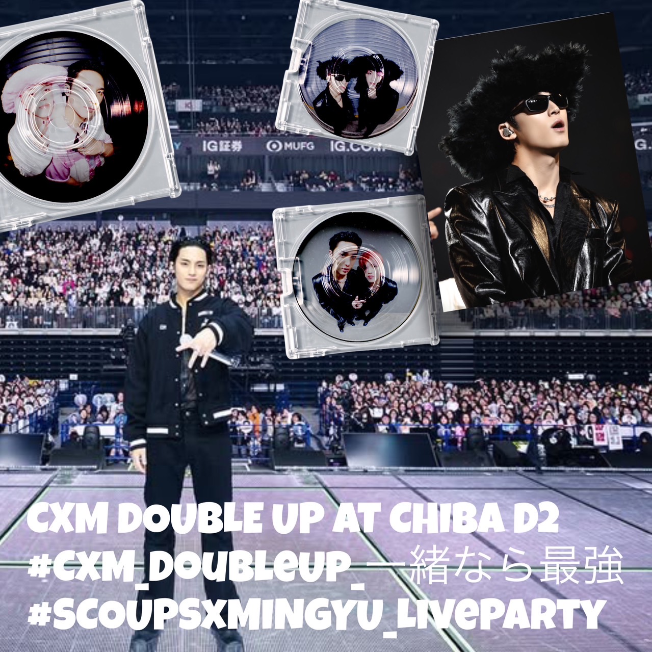 Latest photo of Mingyu (SEVENTEEN)