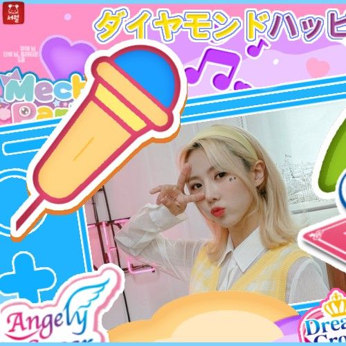 Latest photo of Yoohyeon (DREAMCATCHER)