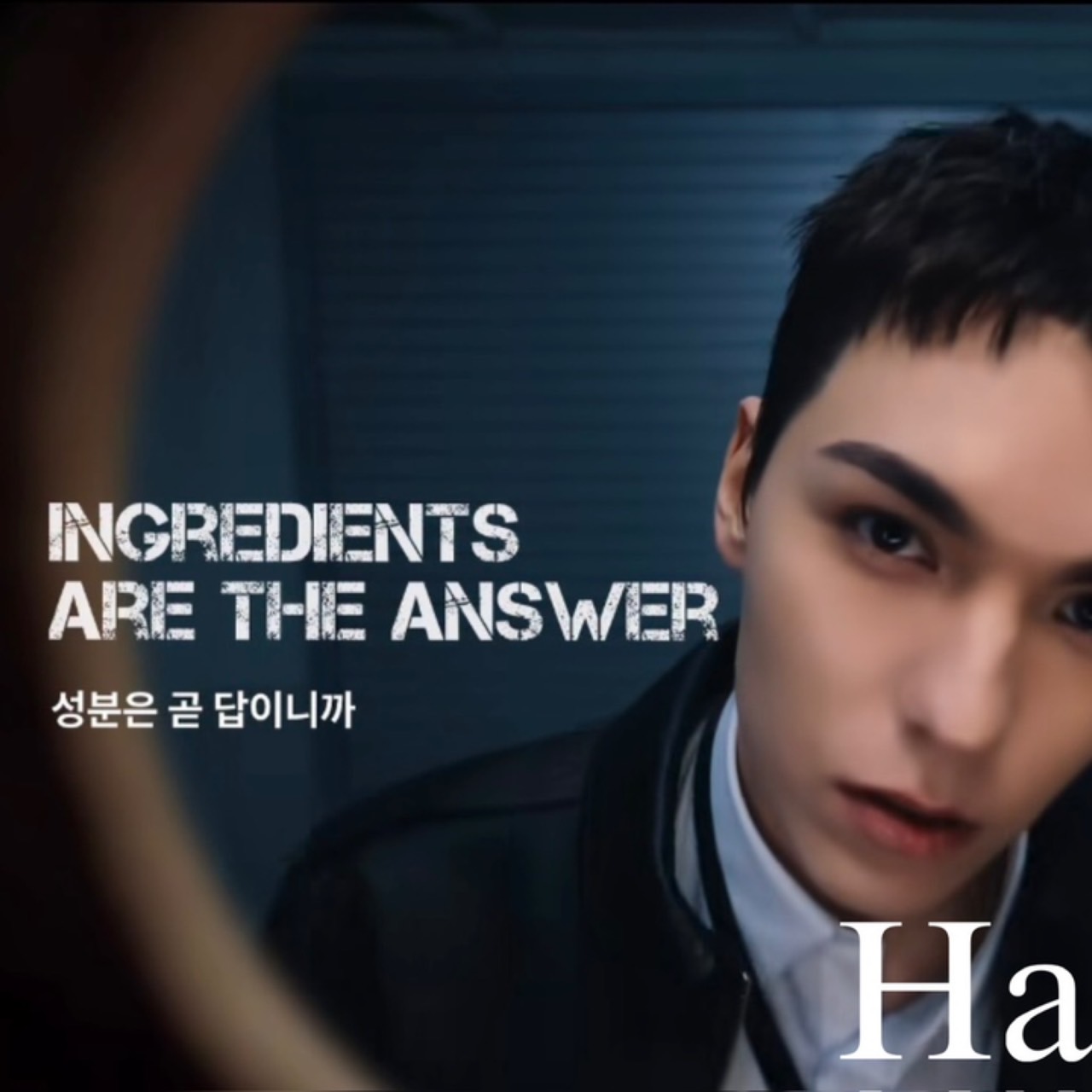 Latest photo of Vernon (SEVENTEEN)