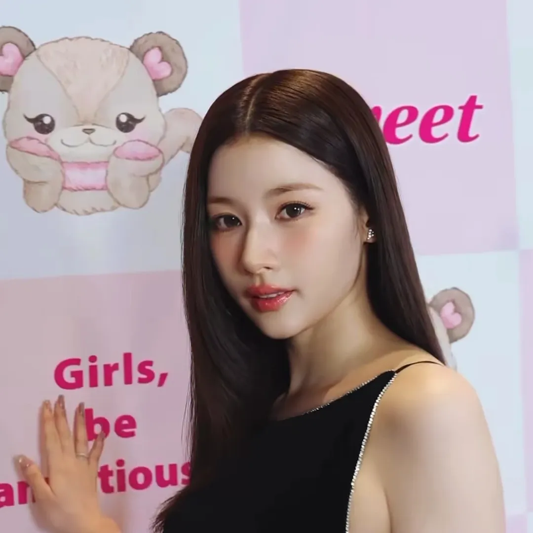 Potret di balik layar Sana (TWICE)