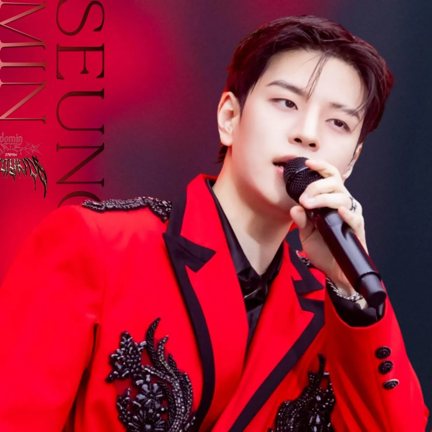 Recent activity shot of Seungmin (Stray Kids)