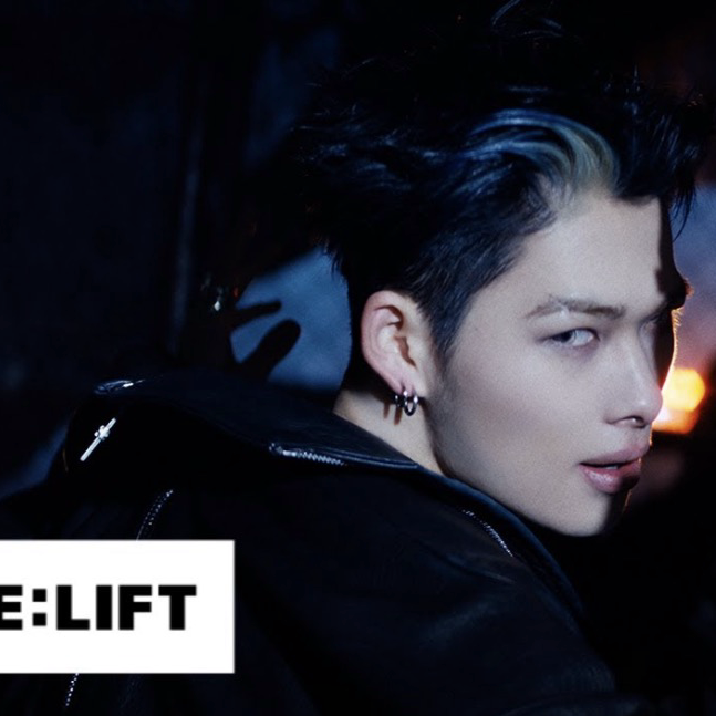 Recent activity shot of NI-KI (ENHYPEN)