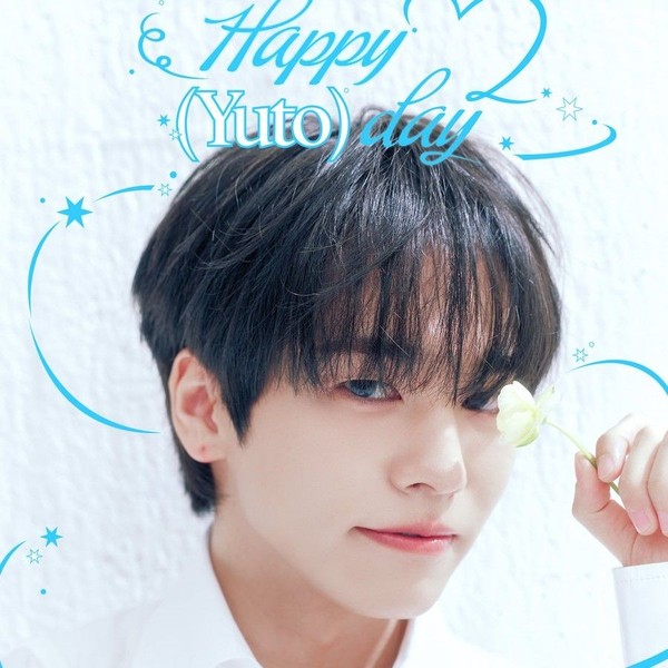 Popular profile picture of U (ONF) loved by fans