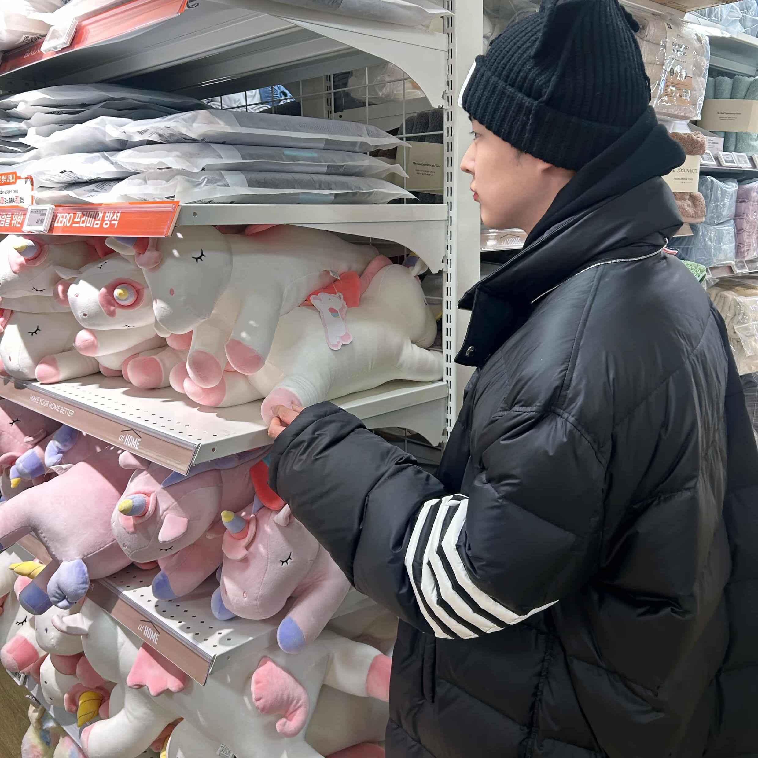 Recent activity shot of Choi Byungchan