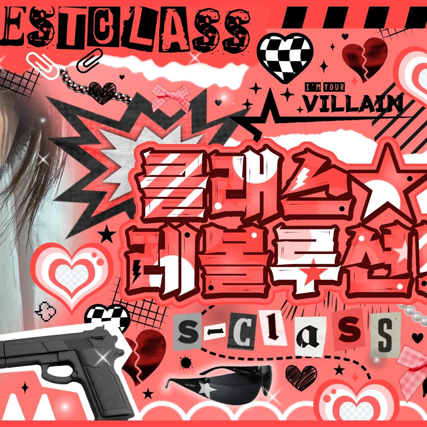 Latest photo of Seonghyeon (CORTIS)