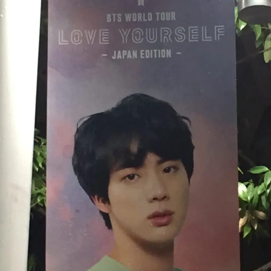 Recent activity shot of Jin (BTS)