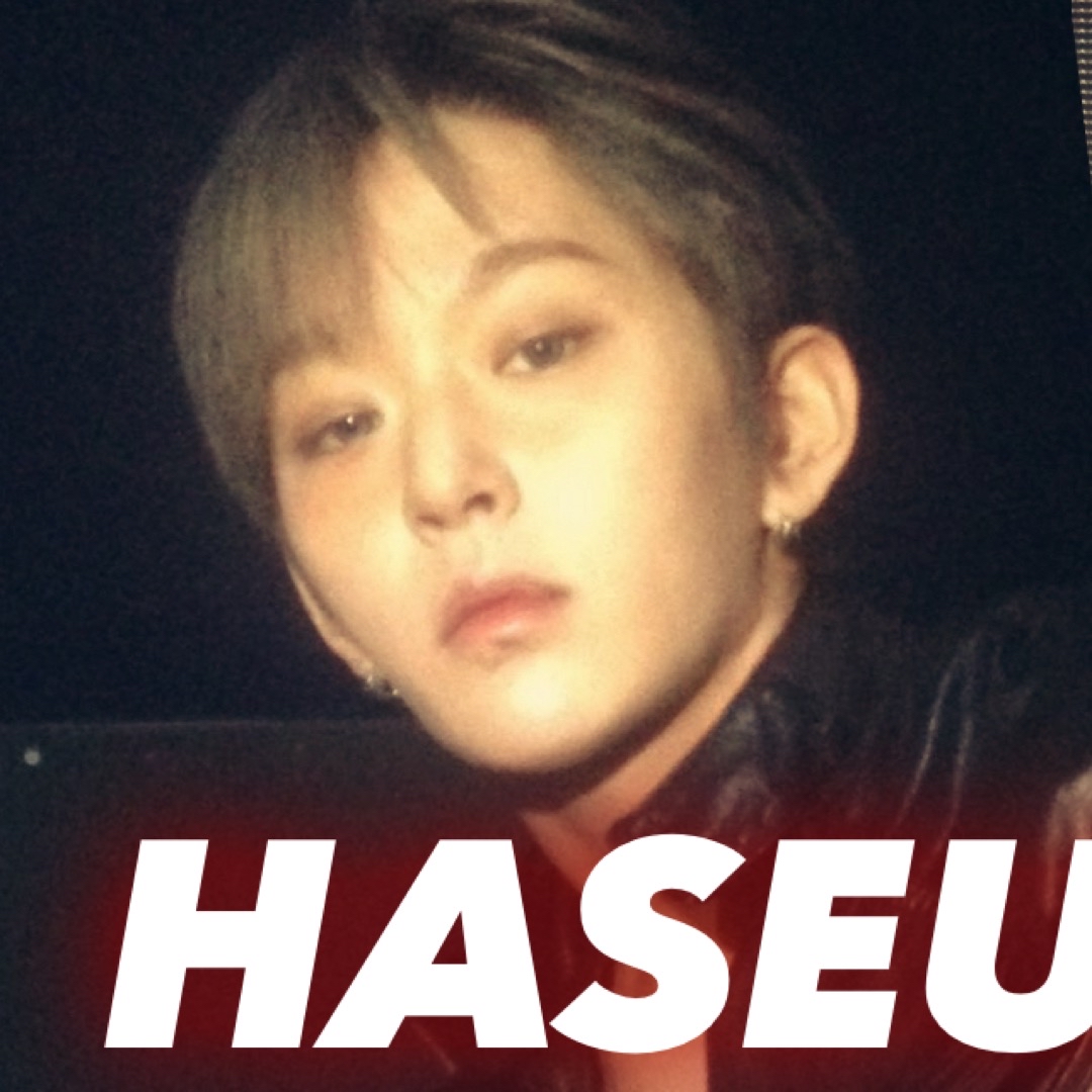 Behind-the-scenes cut of Haseung (WHIB)